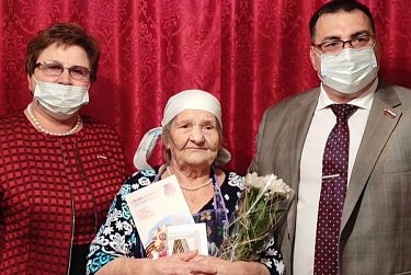 Памятные медали детям военной поры